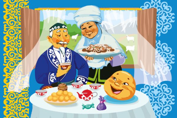 Баурсак Аташка тойс